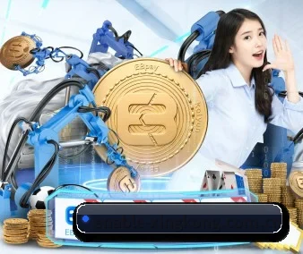 正式成立